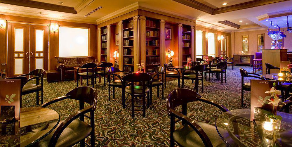 The Park Merter Hotel Istanboel